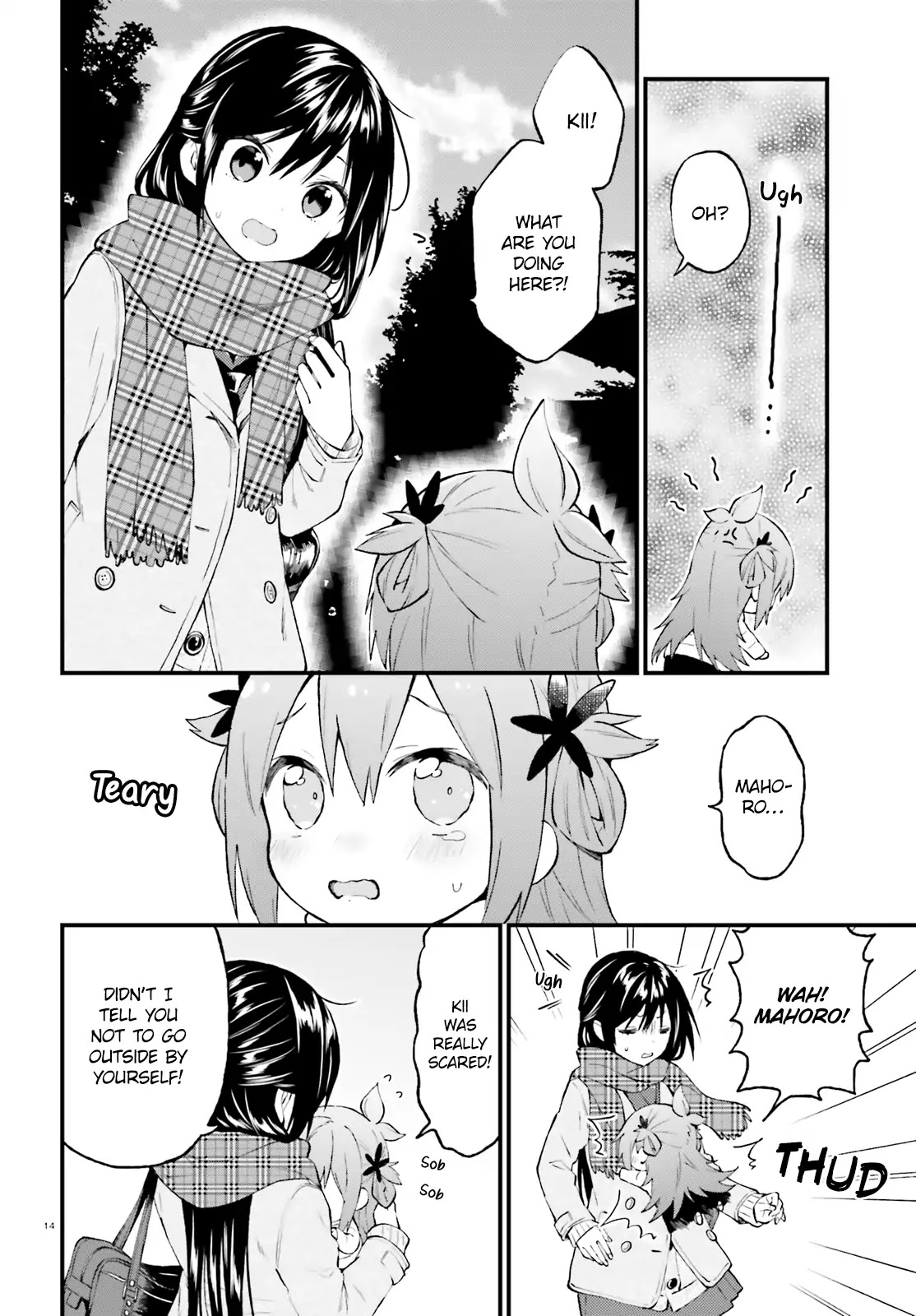 Ayakashiko Chapter 47 page 14 - Chapter 47