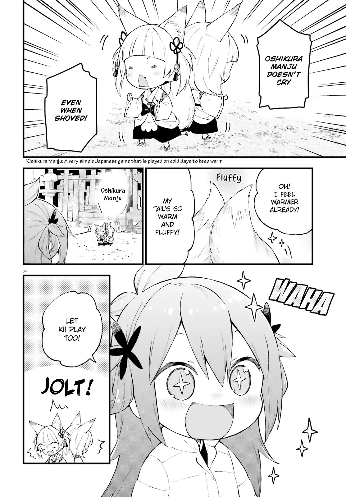 Ayakashiko Chapter 47 page 4 - Chapter 47