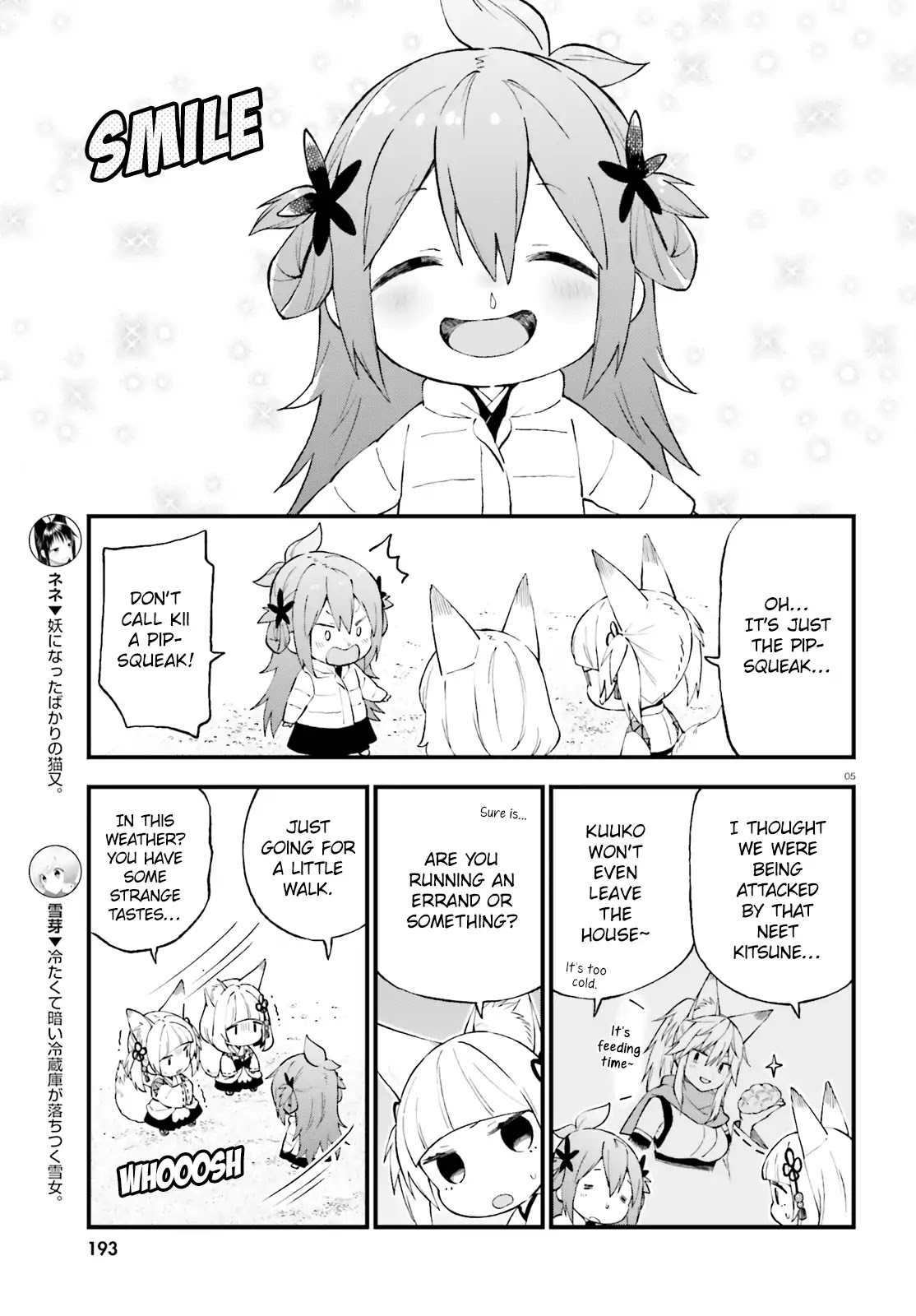 Ayakashiko Chapter 47 page 5 - Chapter 47