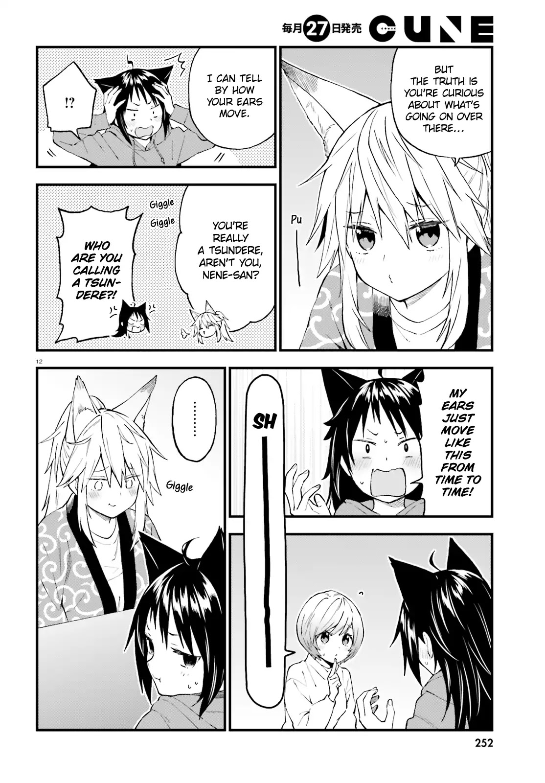 Ayakashiko Chapter 48 page 12 - Chapter 48