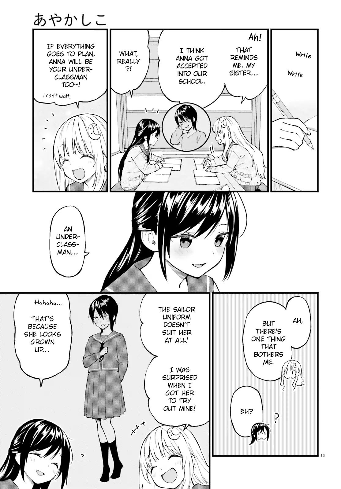 Ayakashiko Chapter 48 page 13 - Chapter 48