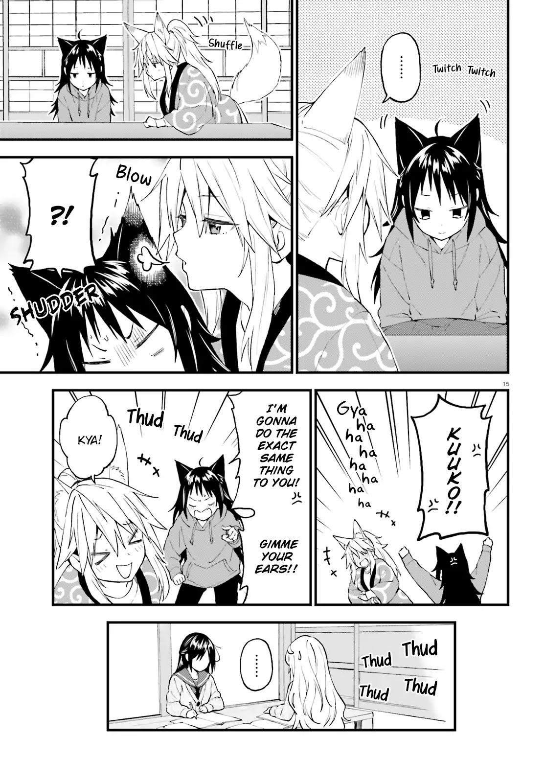 Ayakashiko Chapter 48 page 15 - Chapter 48