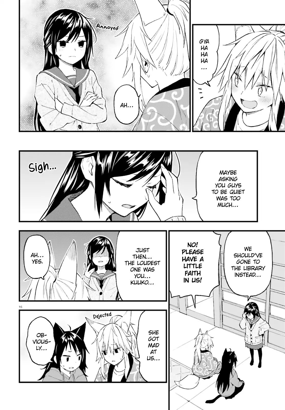 Ayakashiko Chapter 48 page 16 - Chapter 48