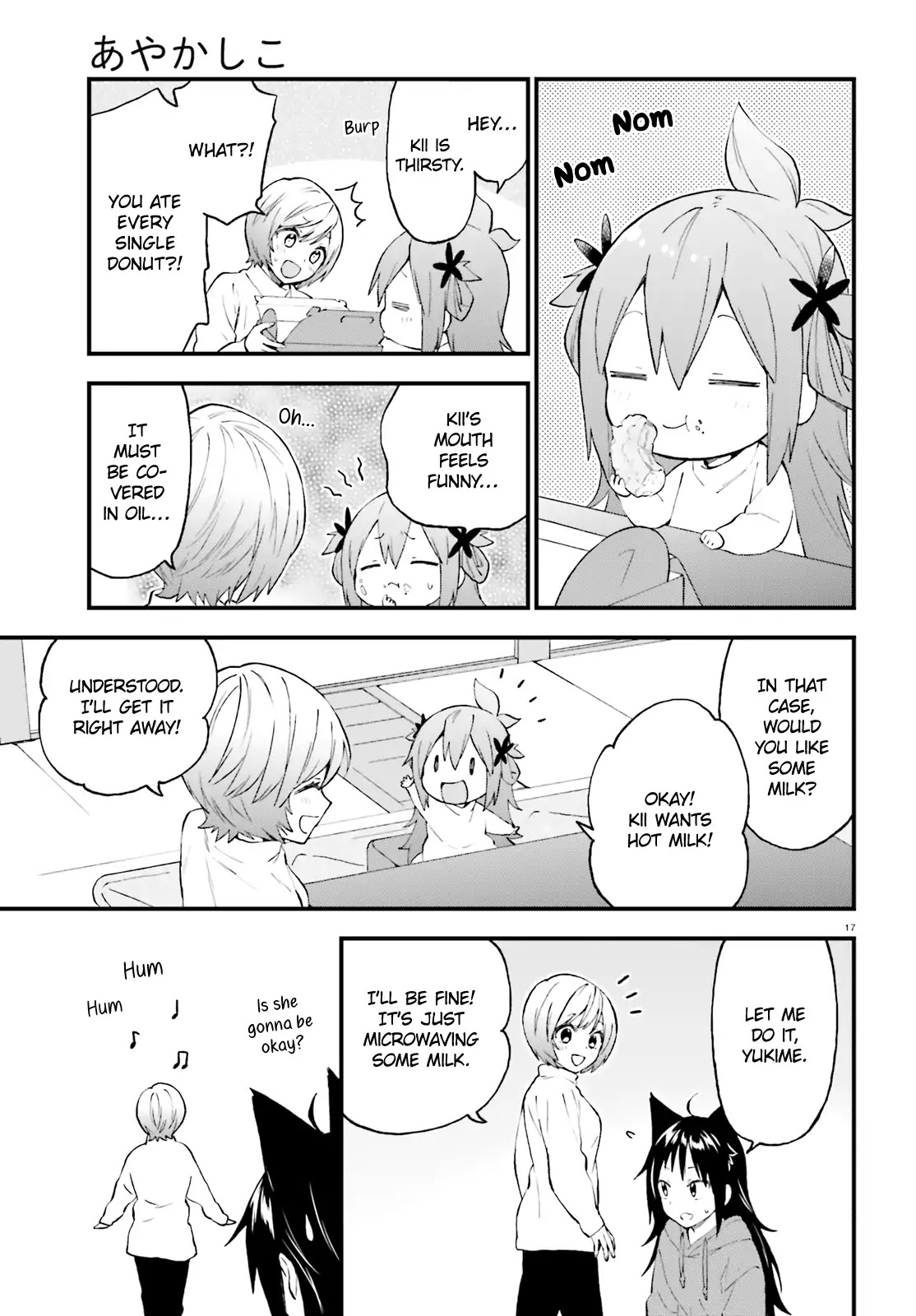 Ayakashiko Chapter 48 page 17 - Chapter 48
