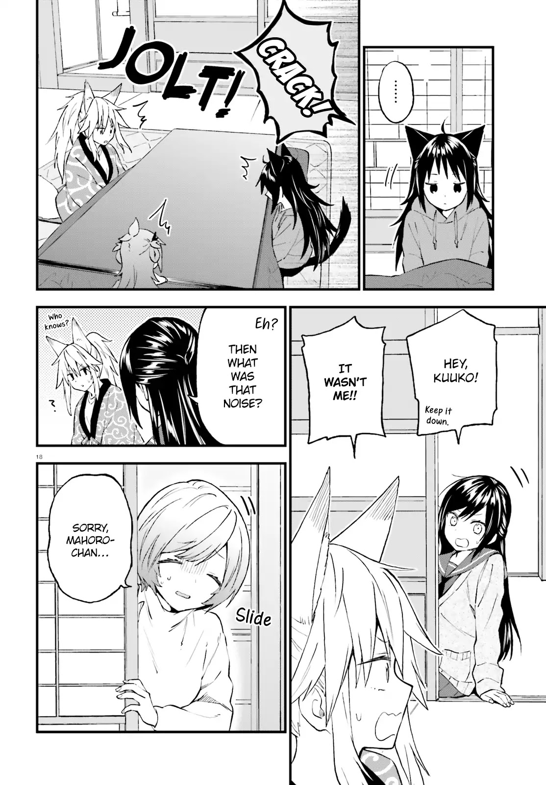 Ayakashiko Chapter 48 page 18 - Chapter 48