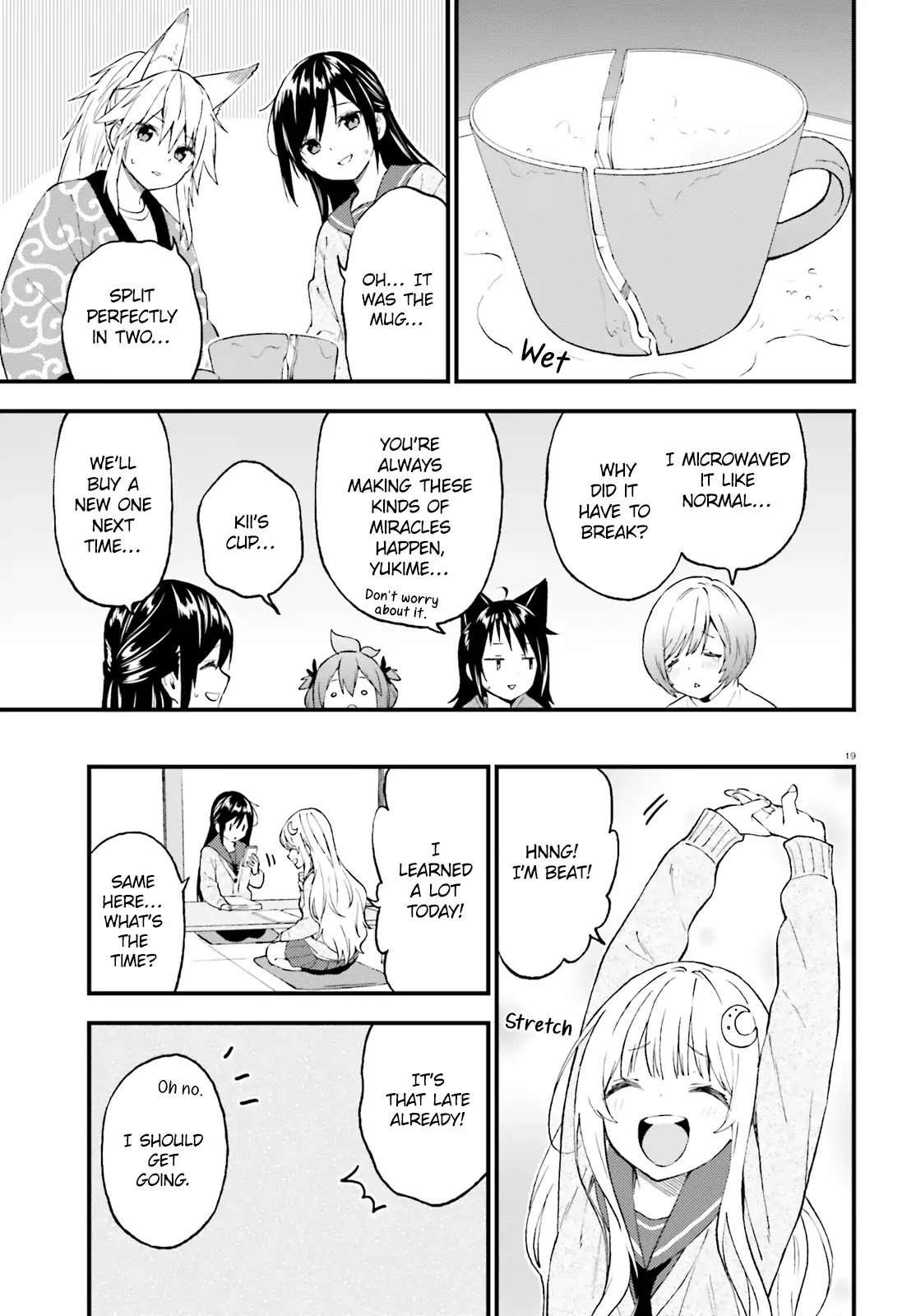 Ayakashiko Chapter 48 page 19 - Chapter 48