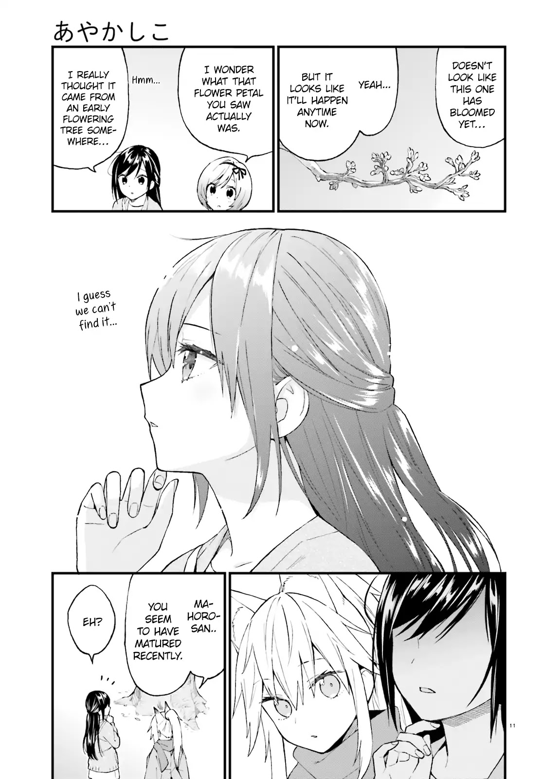 Ayakashiko Chapter 49 page 11 - Chapter 49