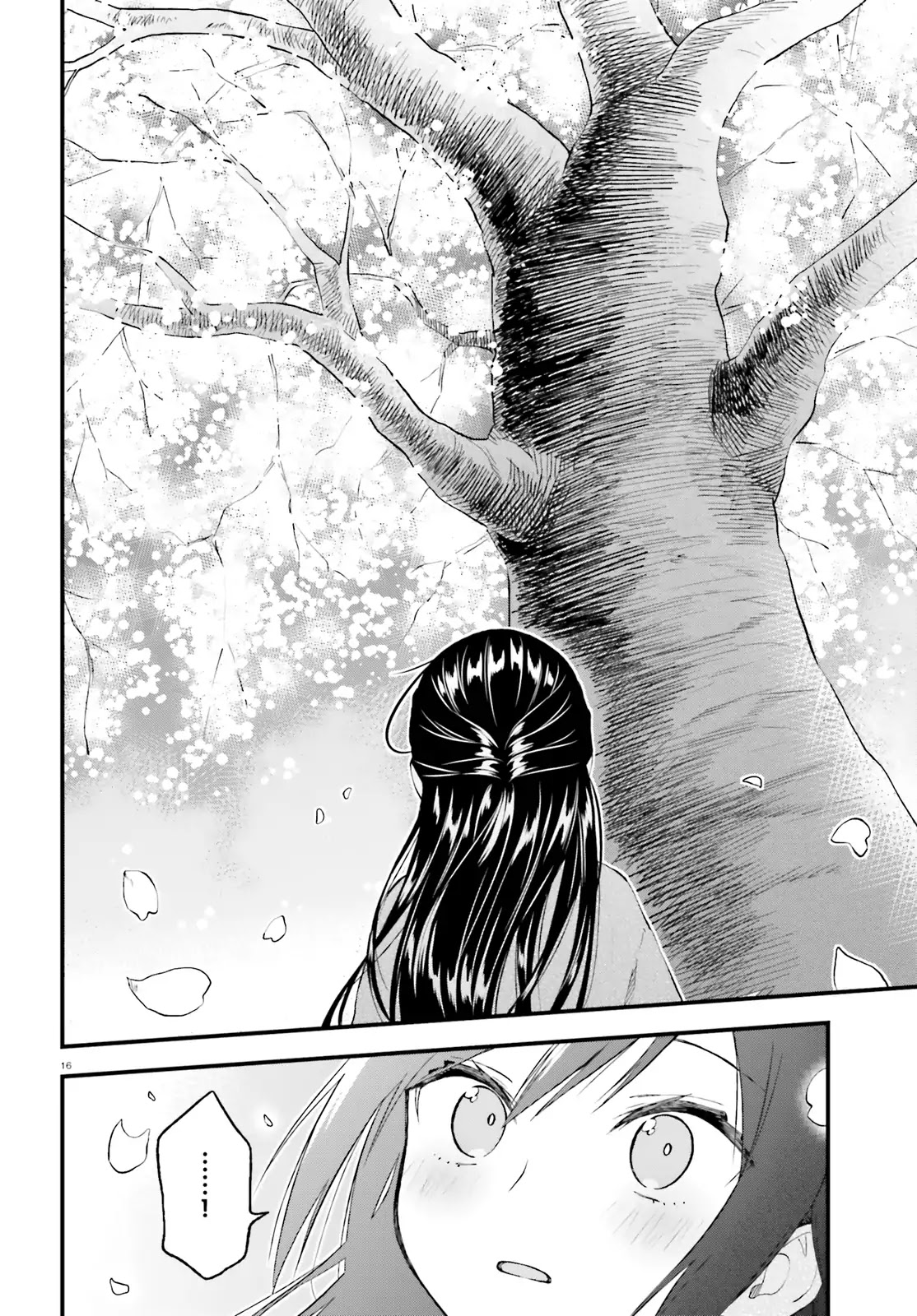 Ayakashiko Chapter 49 page 16 - Chapter 49