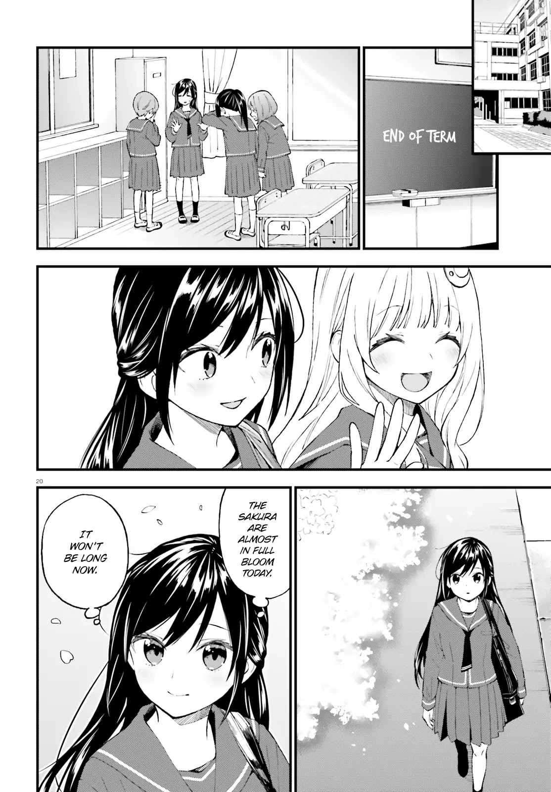Ayakashiko Chapter 49 page 20 - Chapter 49