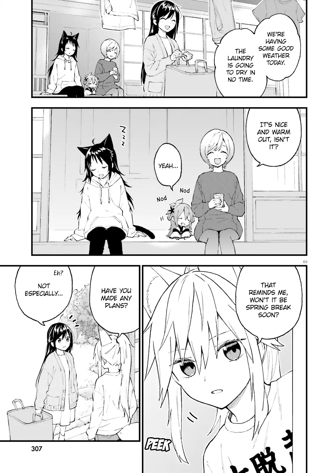 Ayakashiko Chapter 49 page 3 - Chapter 49