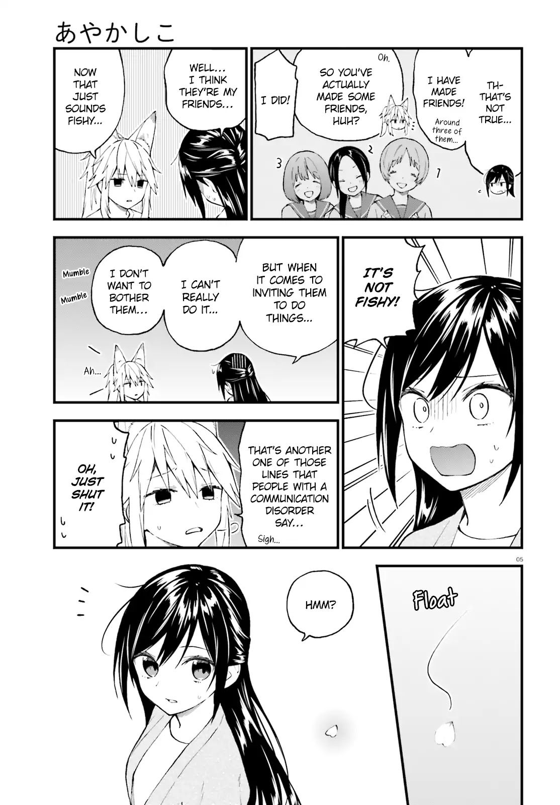 Ayakashiko Chapter 49 page 5 - Chapter 49