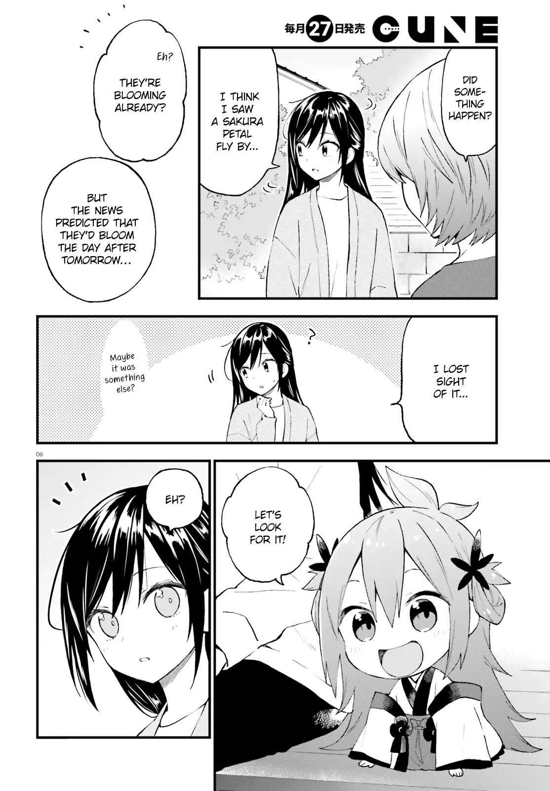 Ayakashiko Chapter 49 page 6 - Chapter 49