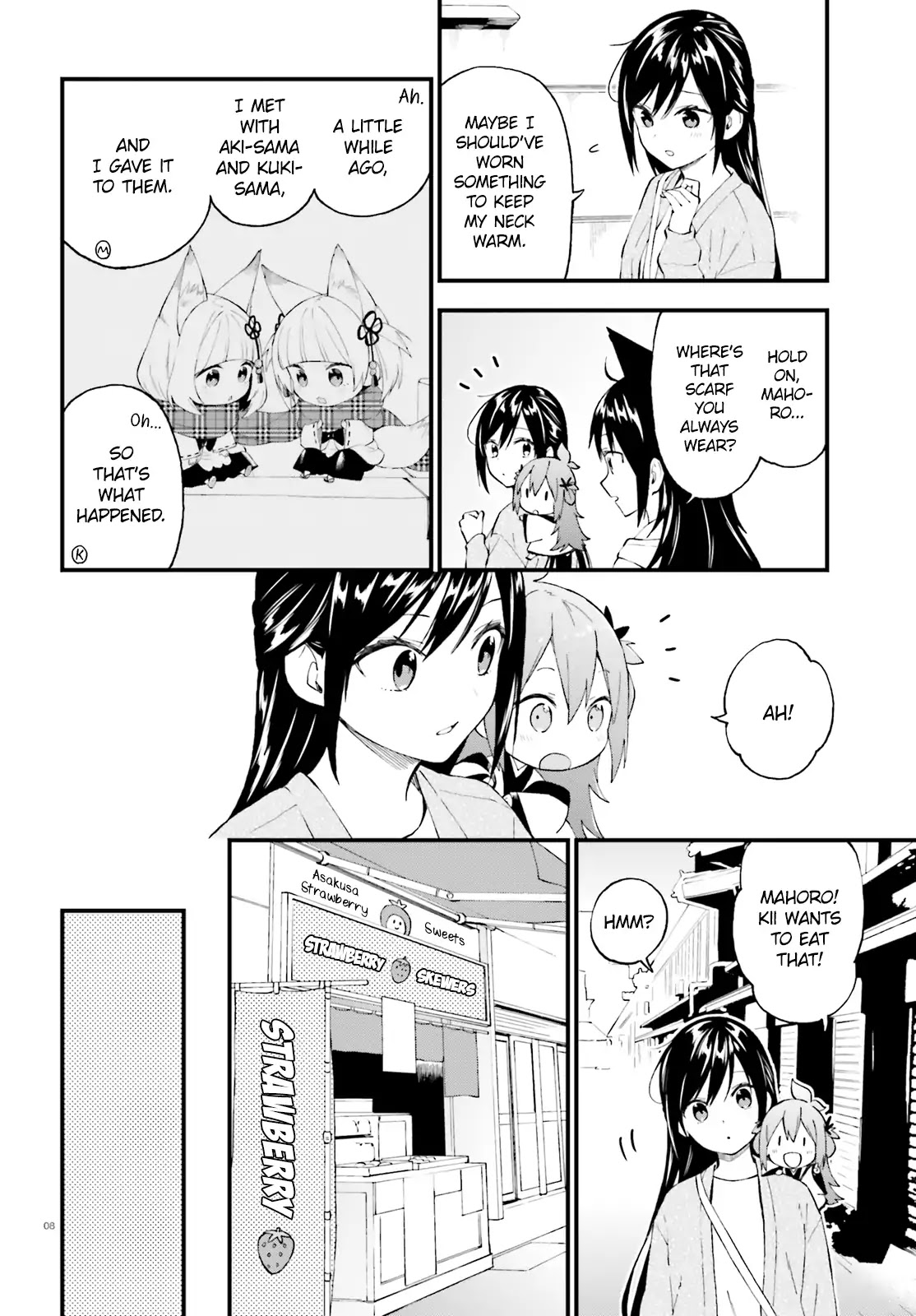 Ayakashiko Chapter 49 page 8 - Chapter 49