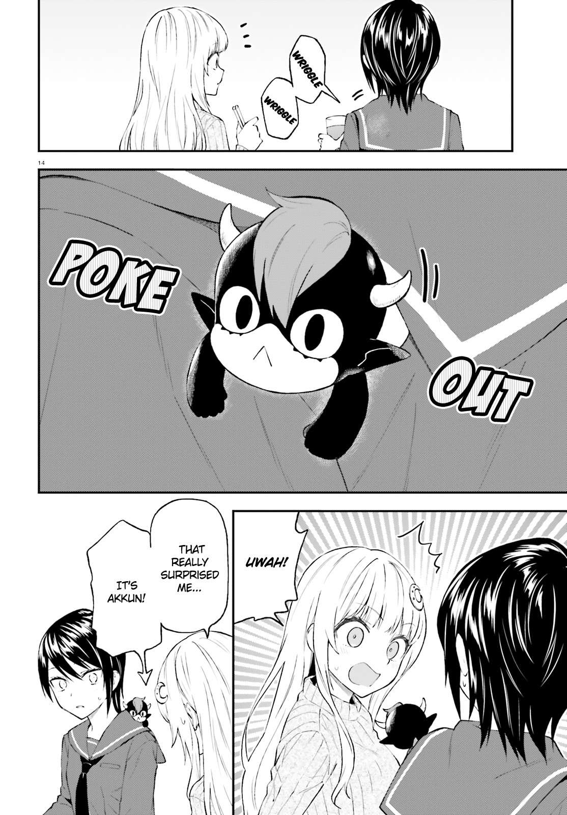 Ayakashiko Chapter 52 page 14 - Chapter 52
