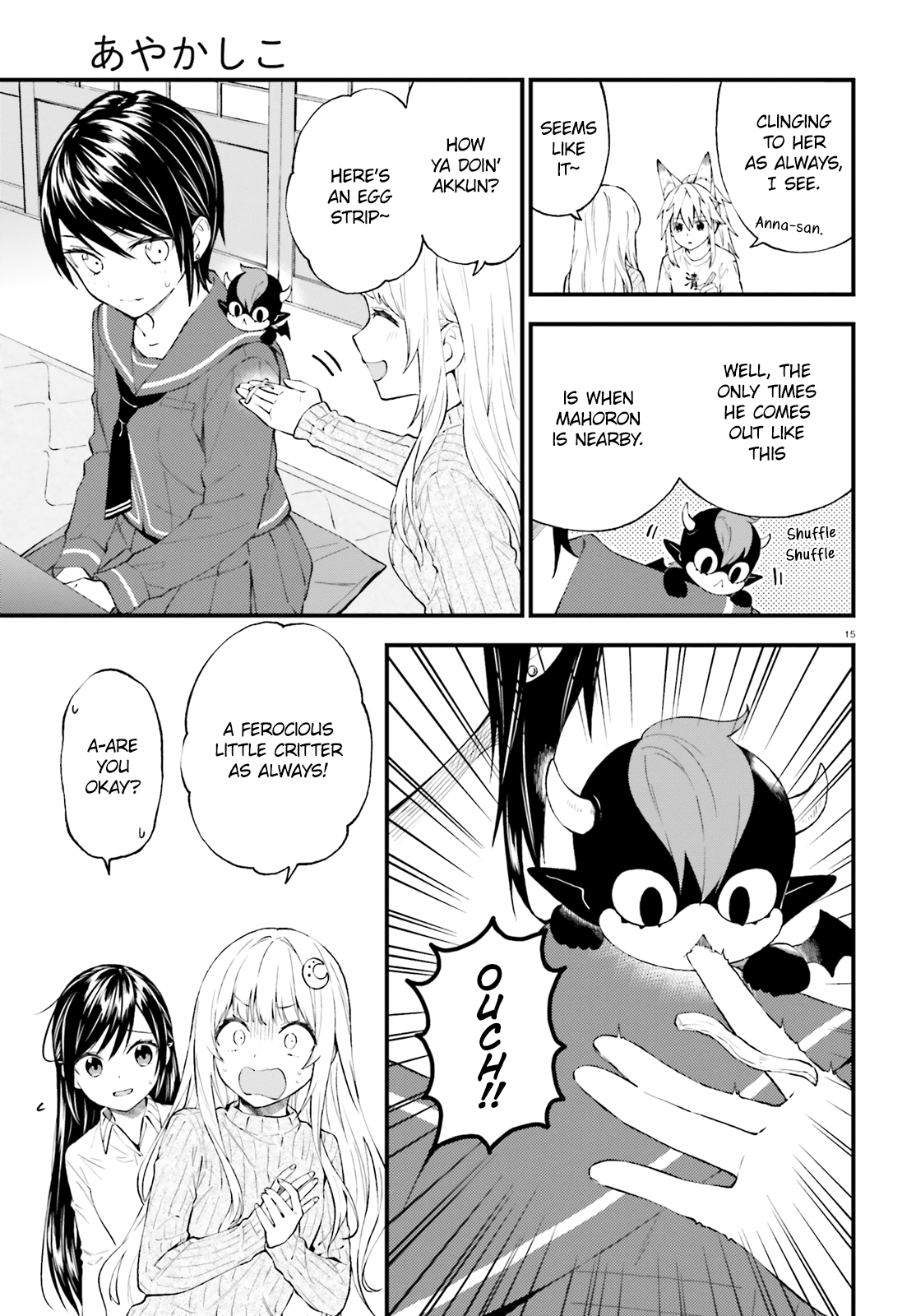 Ayakashiko Chapter 52 page 15 - Chapter 52