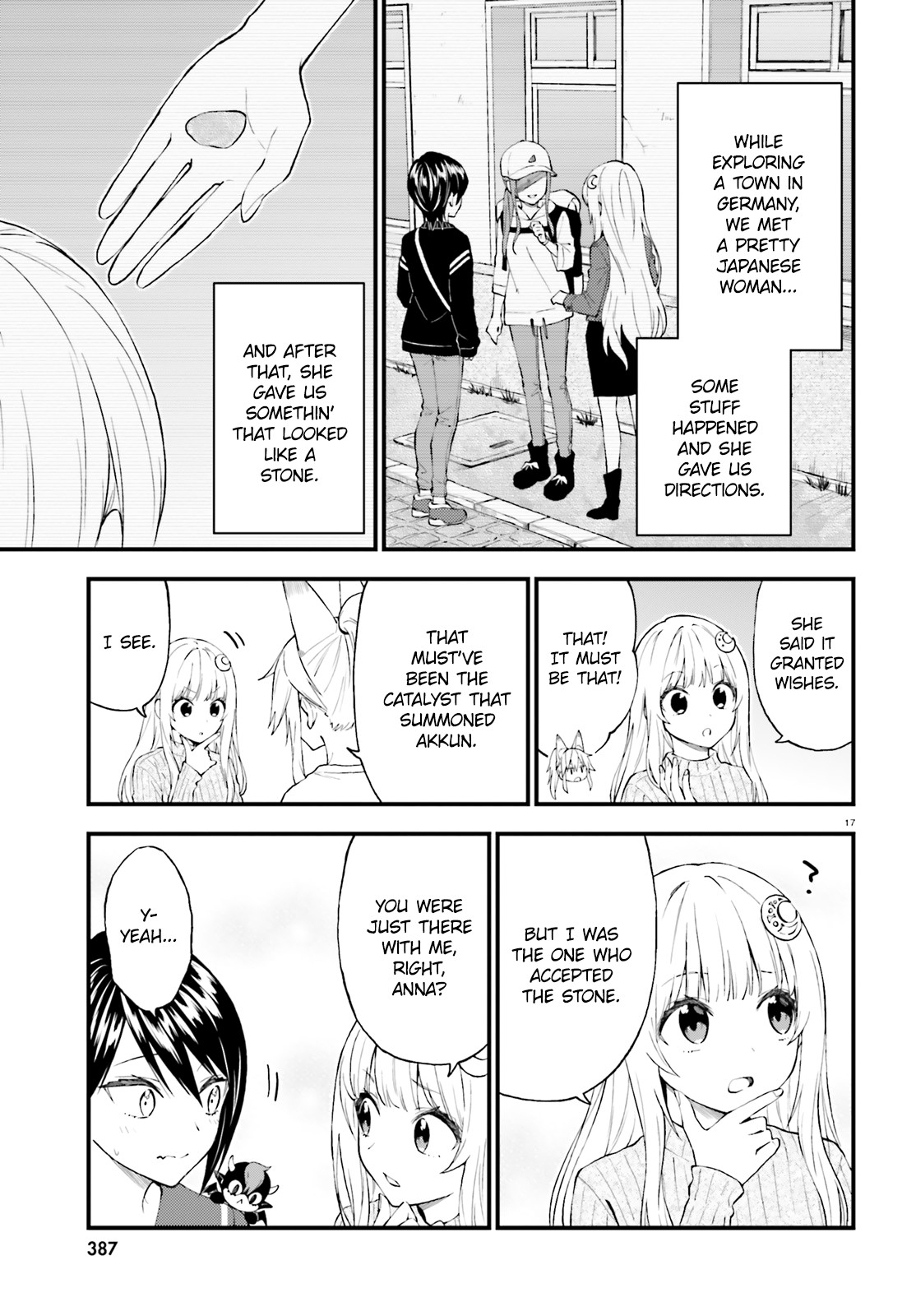 Ayakashiko Chapter 52 page 17 - Chapter 52