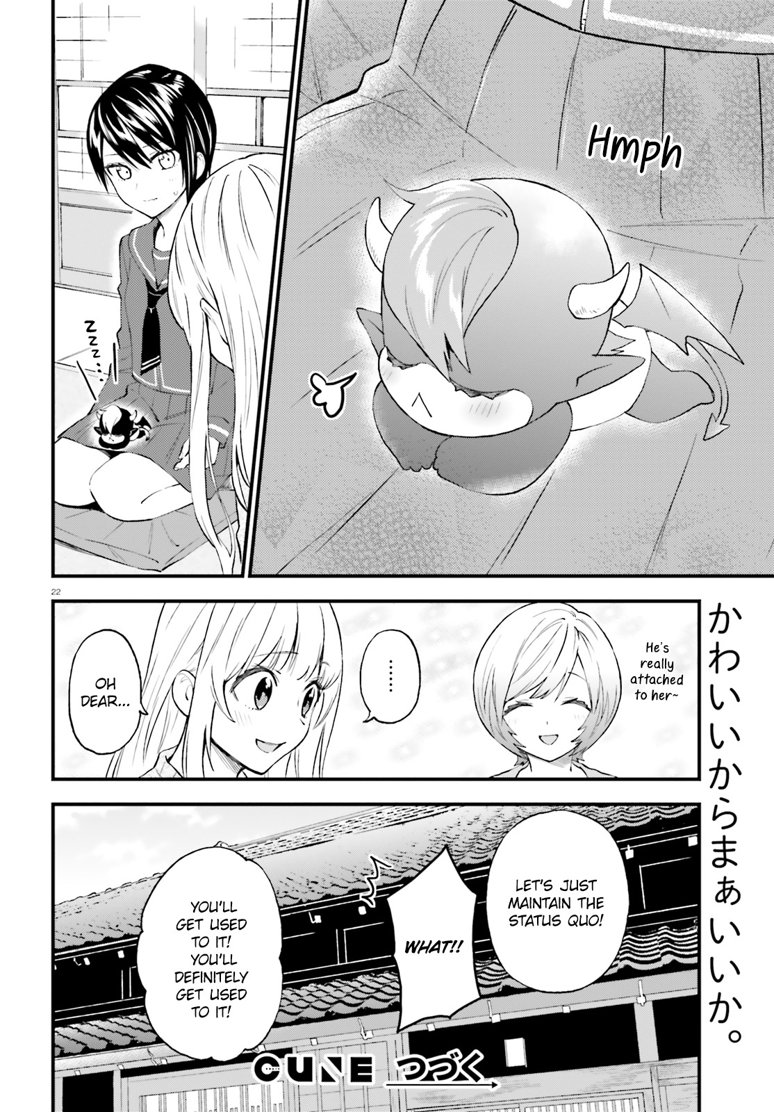 Ayakashiko Chapter 52 page 22 - Chapter 52