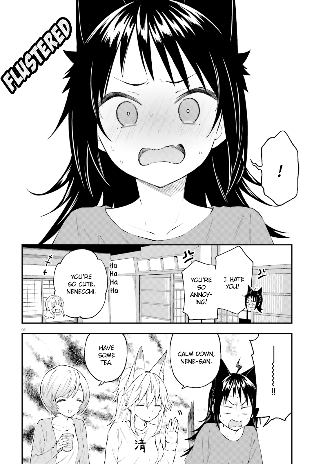 Ayakashiko Chapter 52 page 6 - Chapter 52