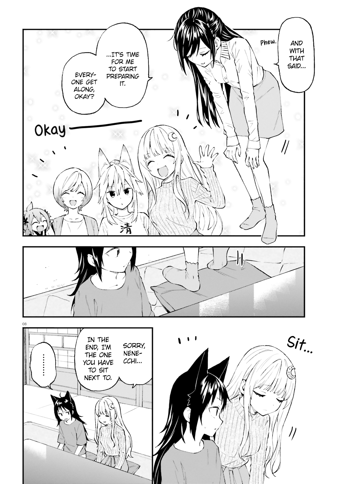 Ayakashiko Chapter 52 page 8 - Chapter 52