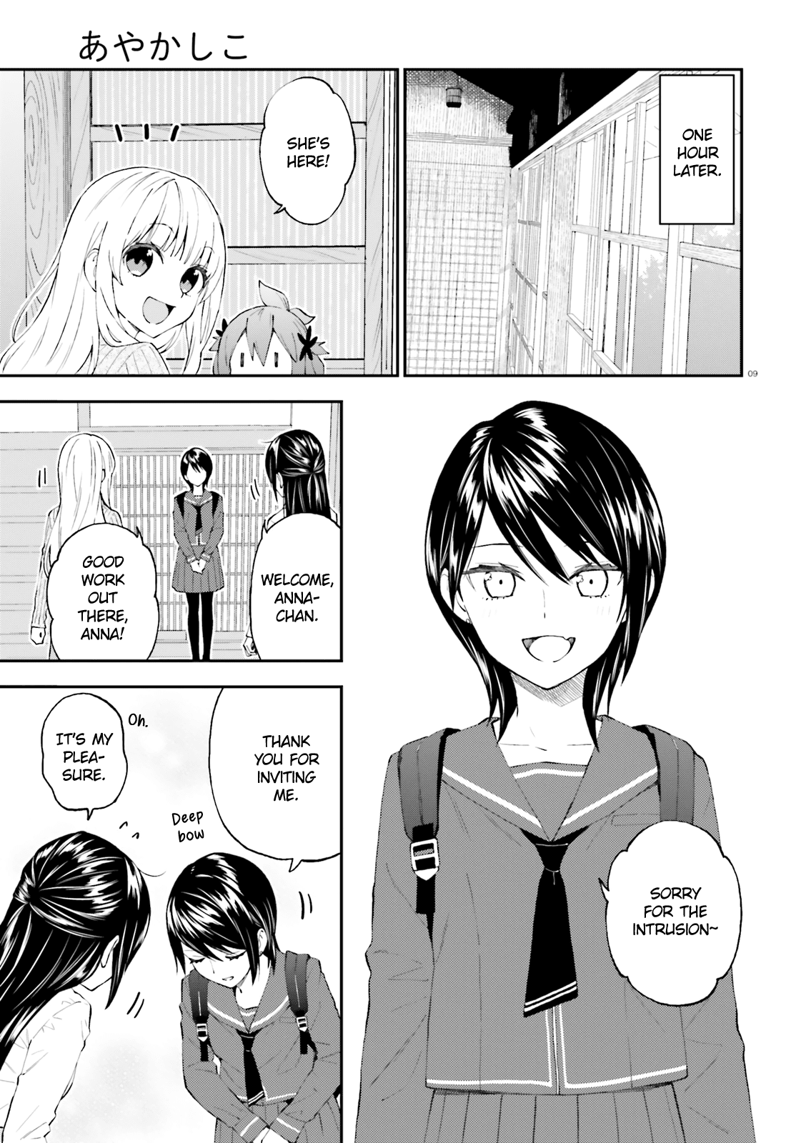 Ayakashiko Chapter 52 page 9 - Chapter 52