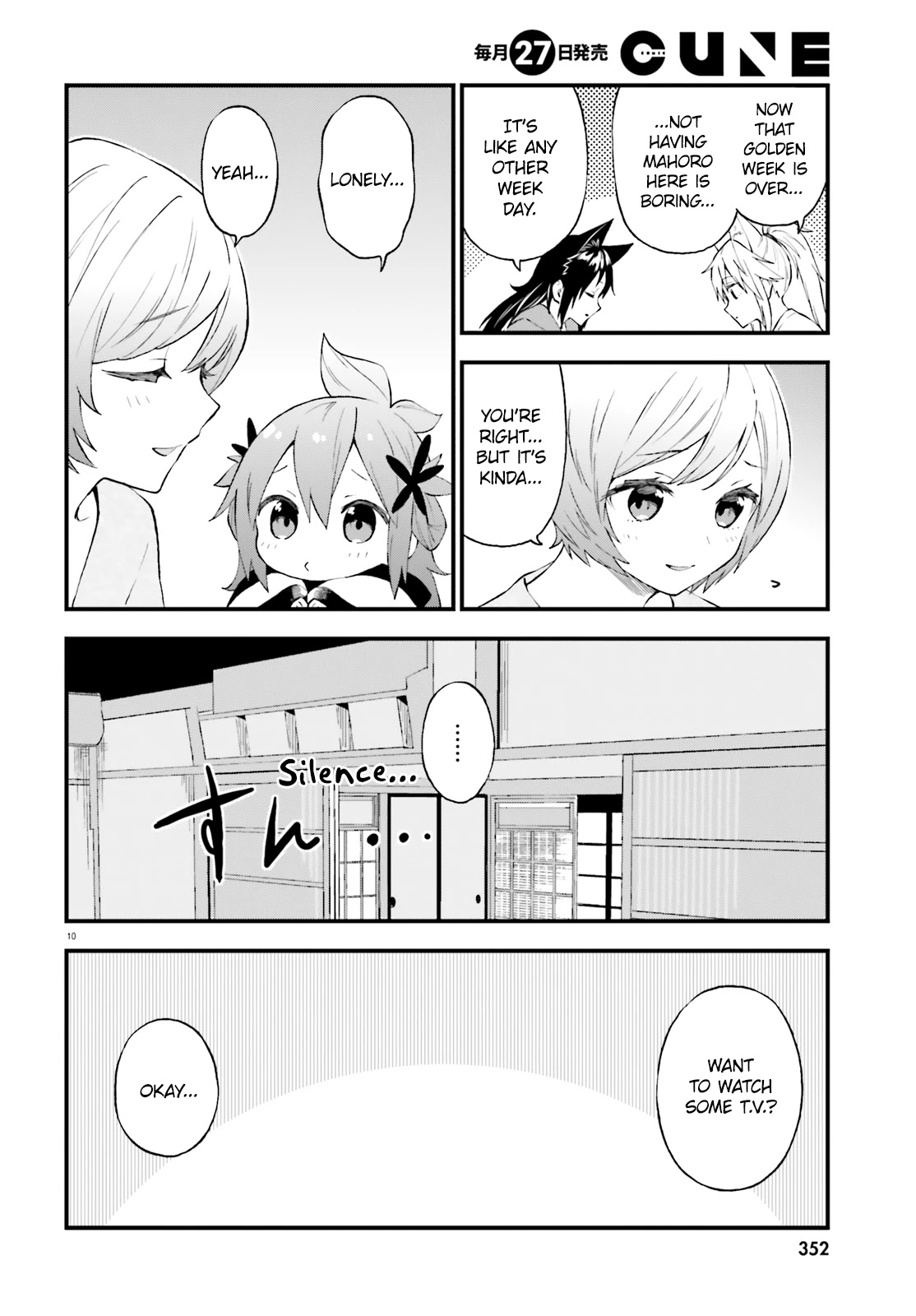 Ayakashiko Chapter 61 page 10 - Chapter 61