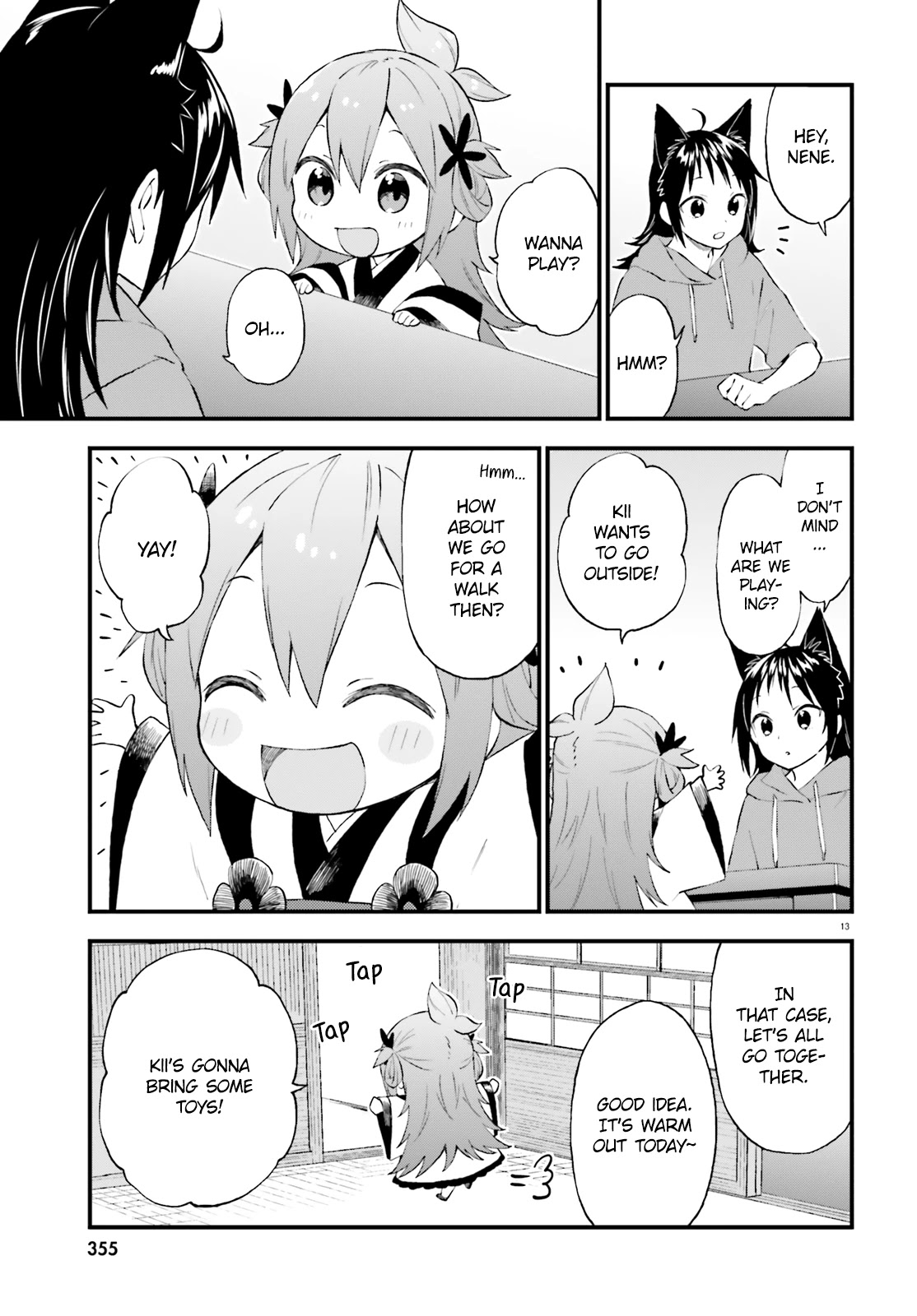 Ayakashiko Chapter 61 page 13 - Chapter 61