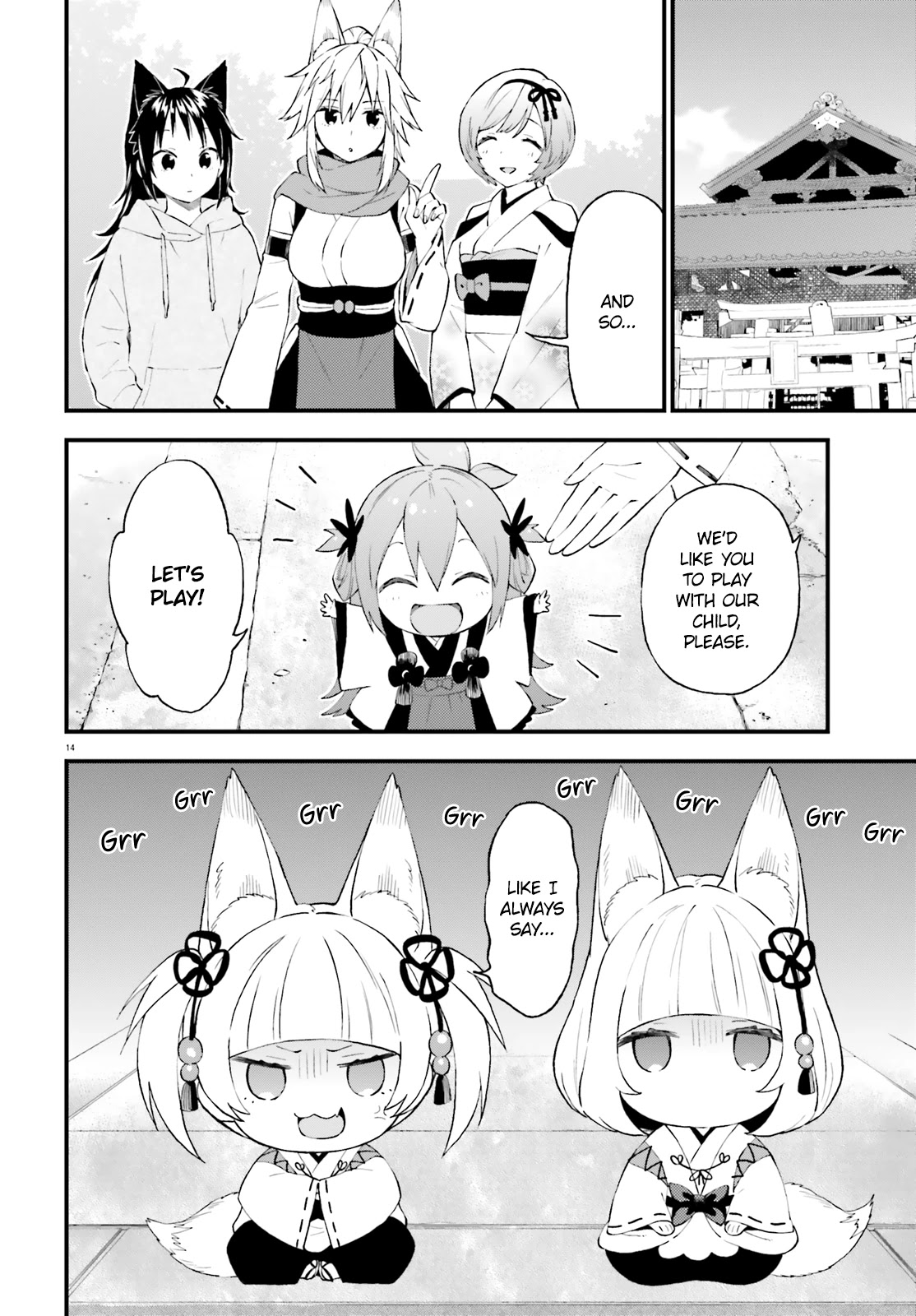 Ayakashiko Chapter 61 page 14 - Chapter 61