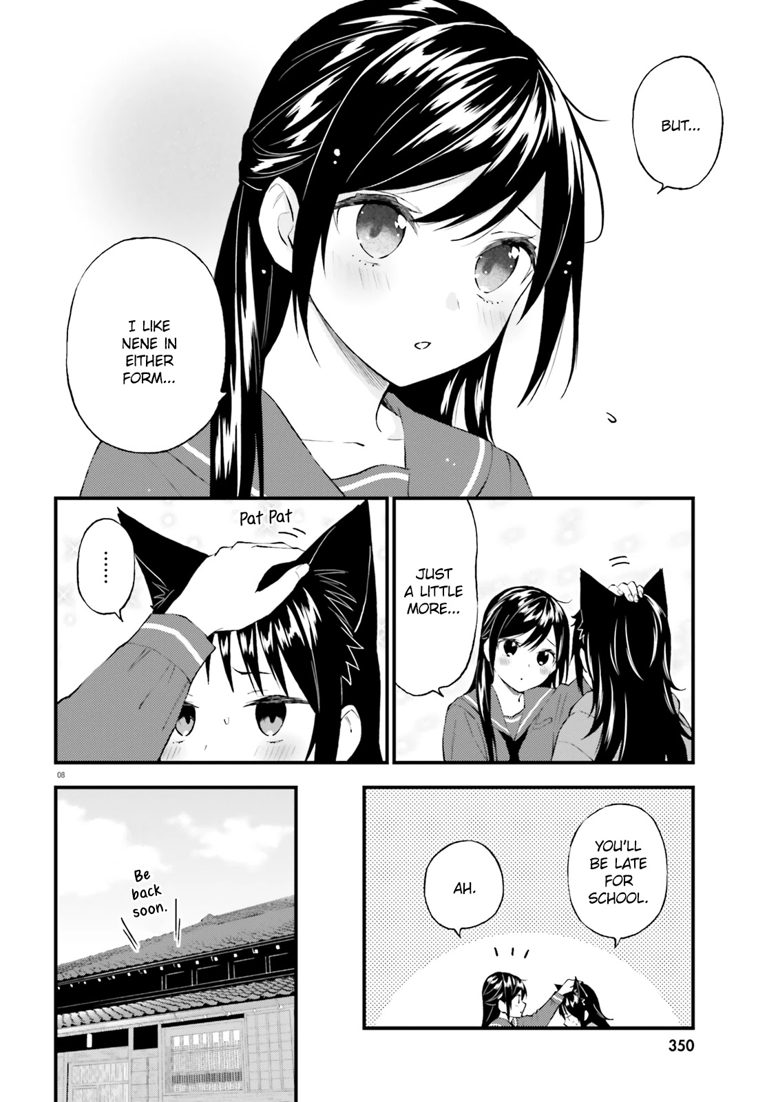 Ayakashiko Chapter 61 page 8 - Chapter 61