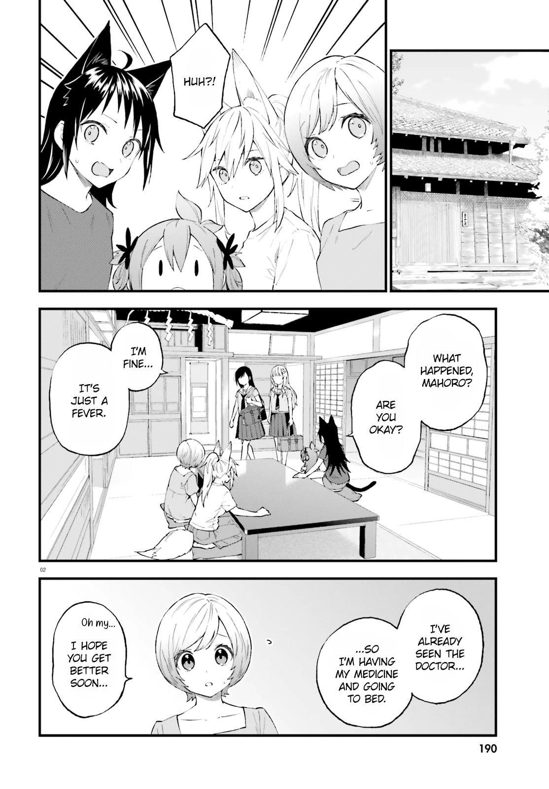Ayakashiko Chapter 64.1 page 2 - Chapter 64.1