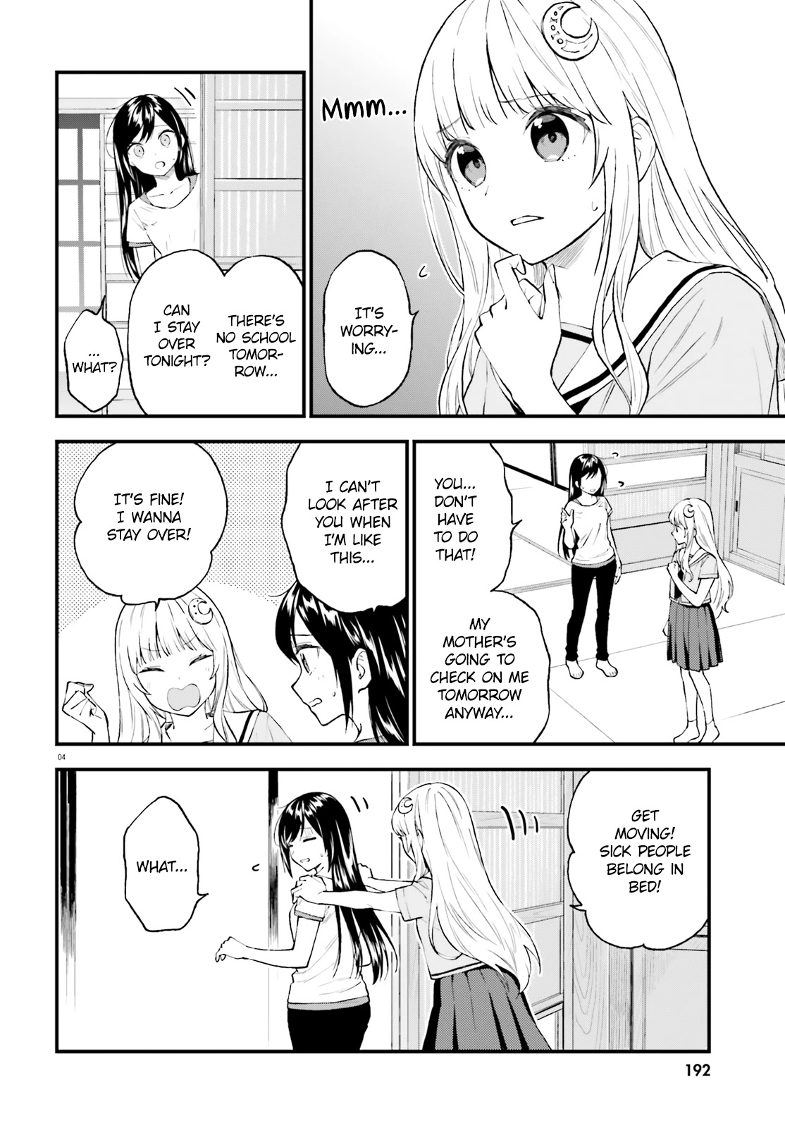 Ayakashiko Chapter 64.1 page 4 - Chapter 64.1