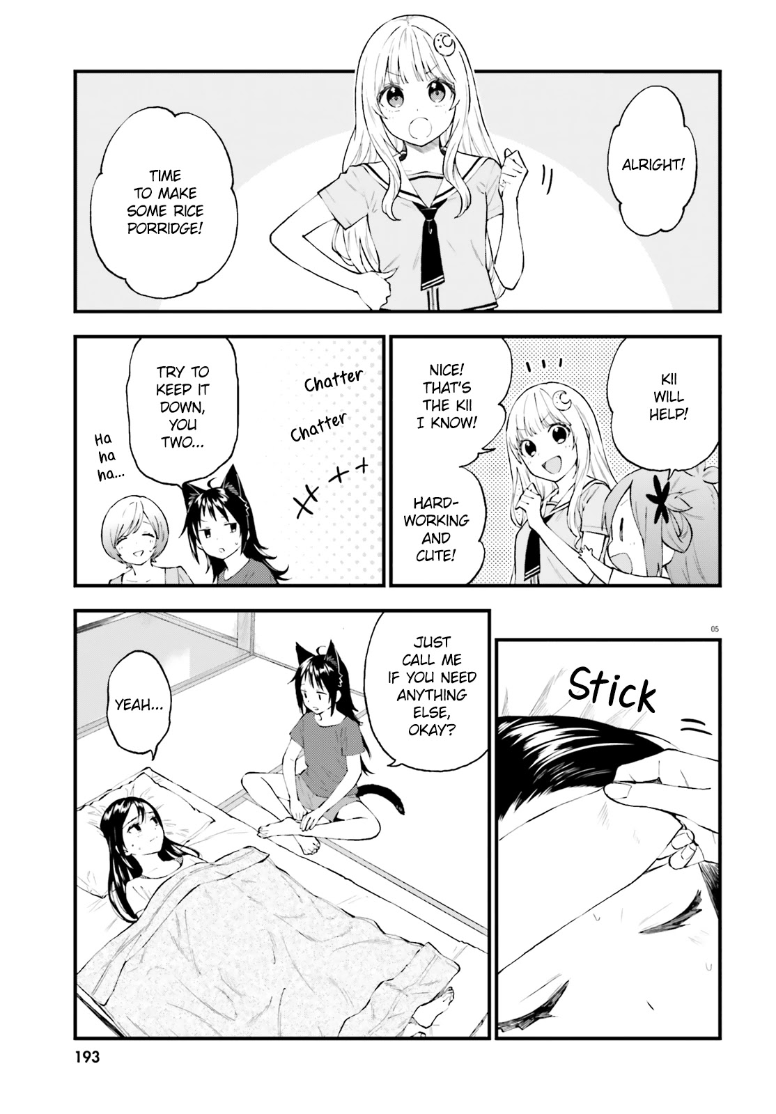 Ayakashiko Chapter 64.1 page 5 - Chapter 64.1