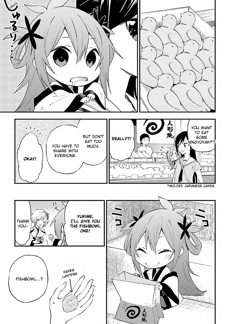 Ayakashiko Chapter 7 page 13 - Chapter 7