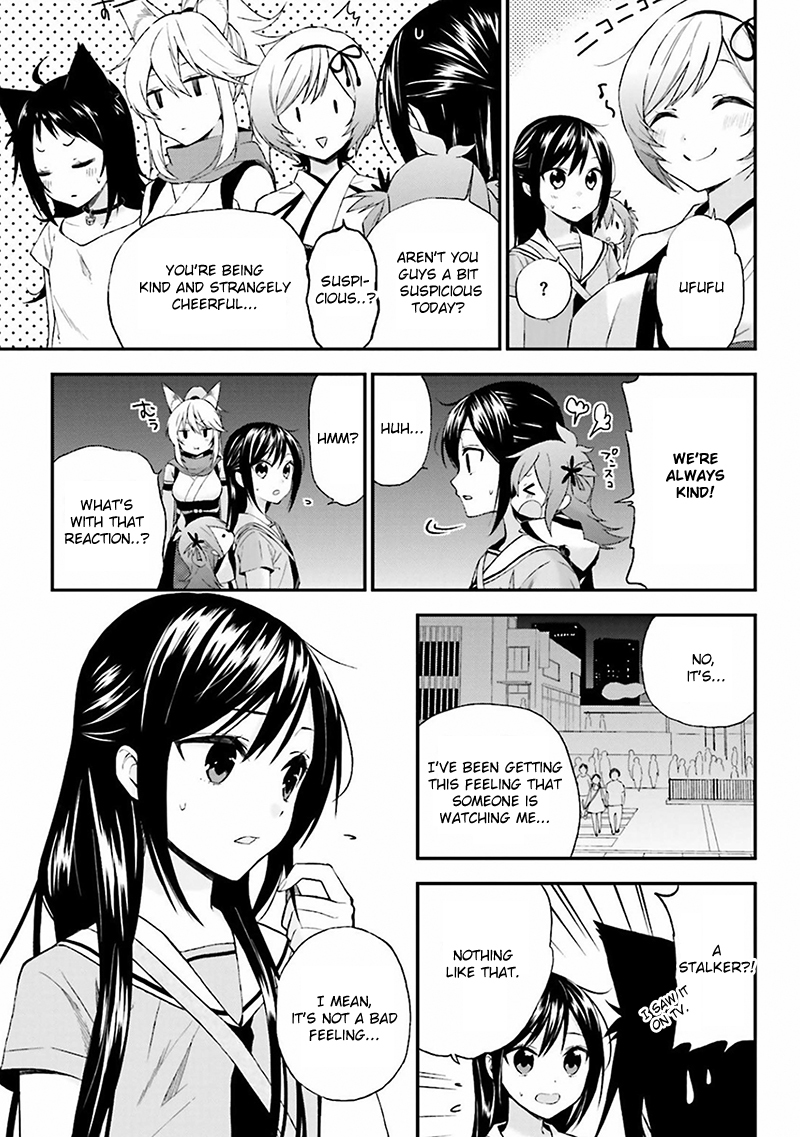 Ayakashiko Chapter 7 page 17 - Chapter 7