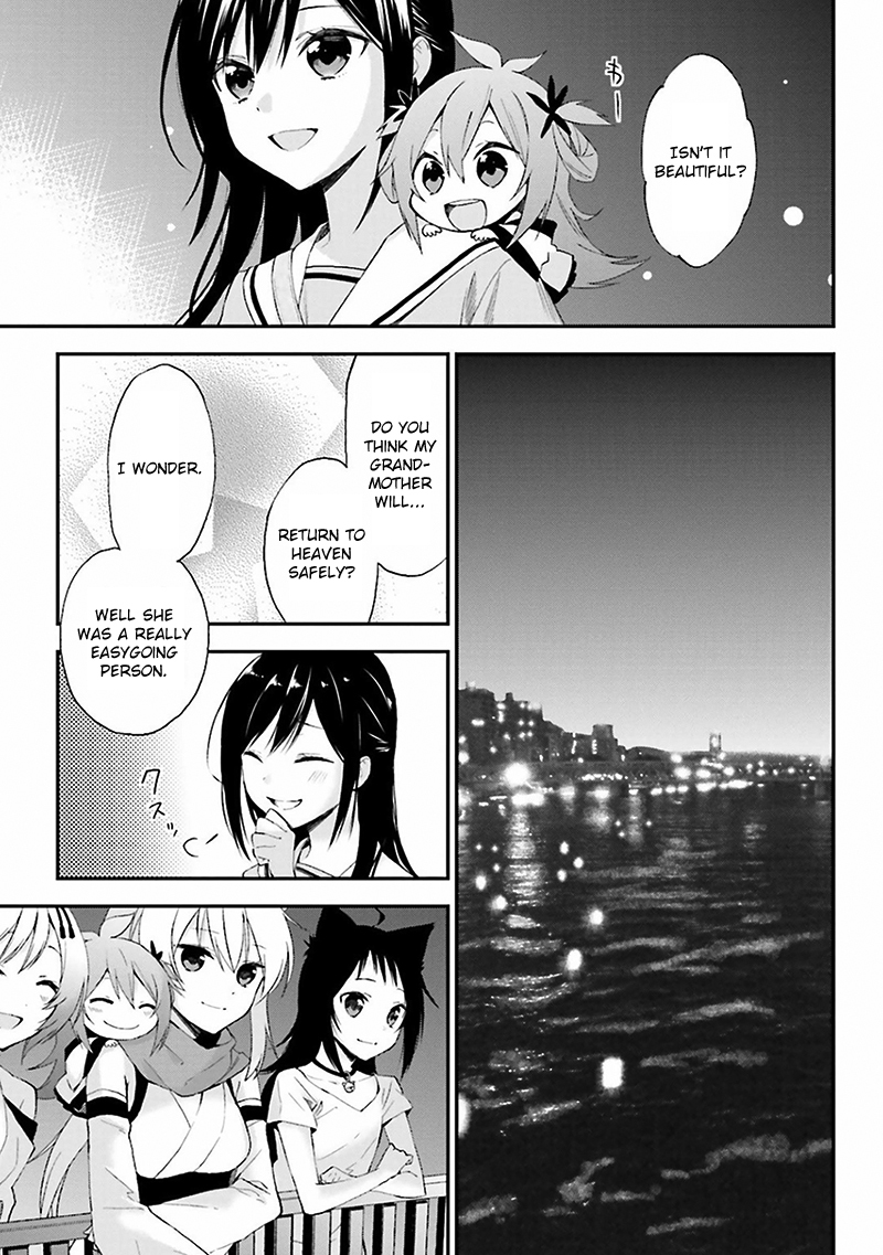 Ayakashiko Chapter 7 page 19 - Chapter 7
