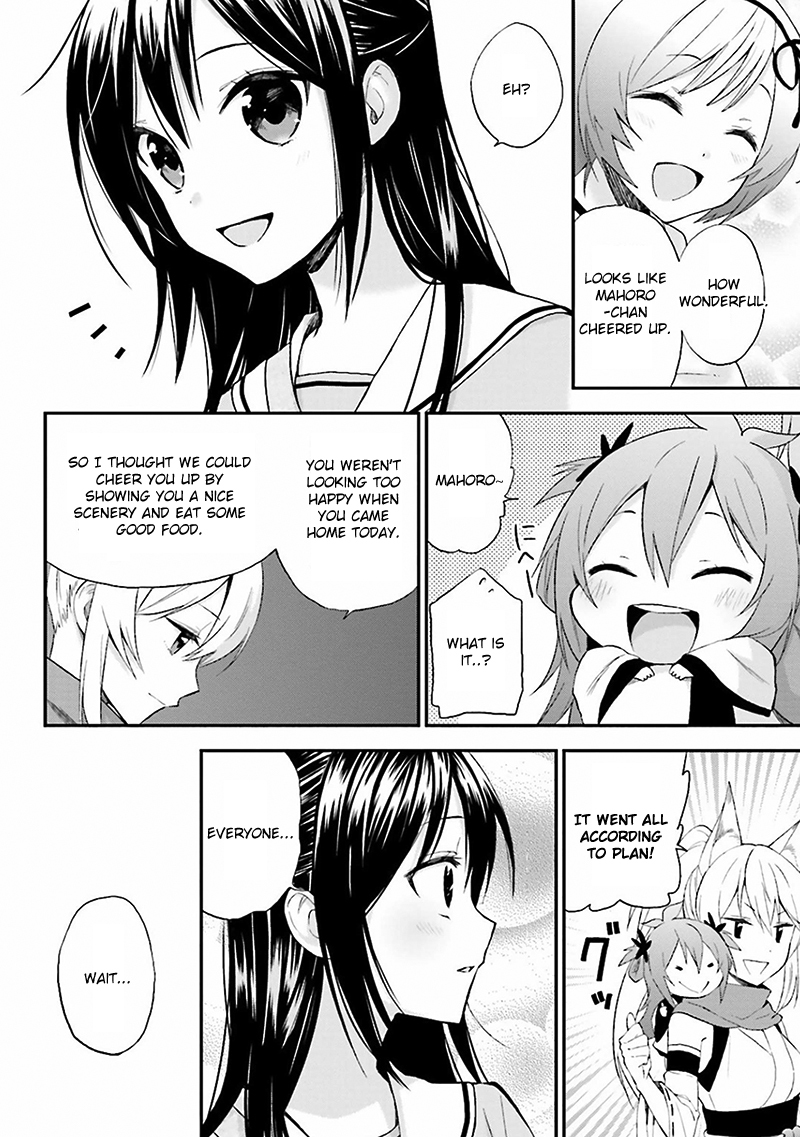 Ayakashiko Chapter 7 page 20 - Chapter 7