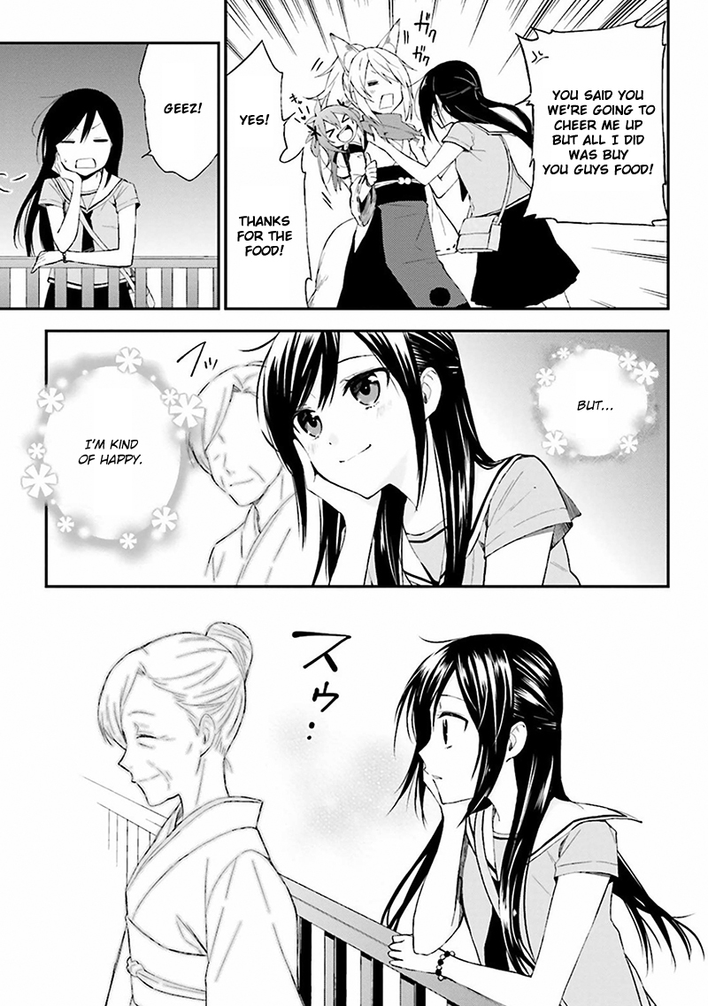 Ayakashiko Chapter 7 page 21 - Chapter 7