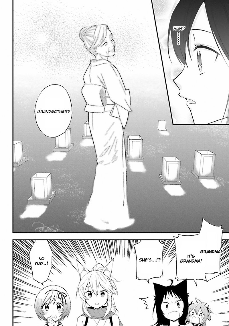 Ayakashiko Chapter 7 page 22 - Chapter 7