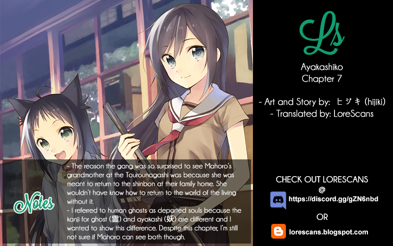 Ayakashiko Chapter 7 page 27 - Chapter 7