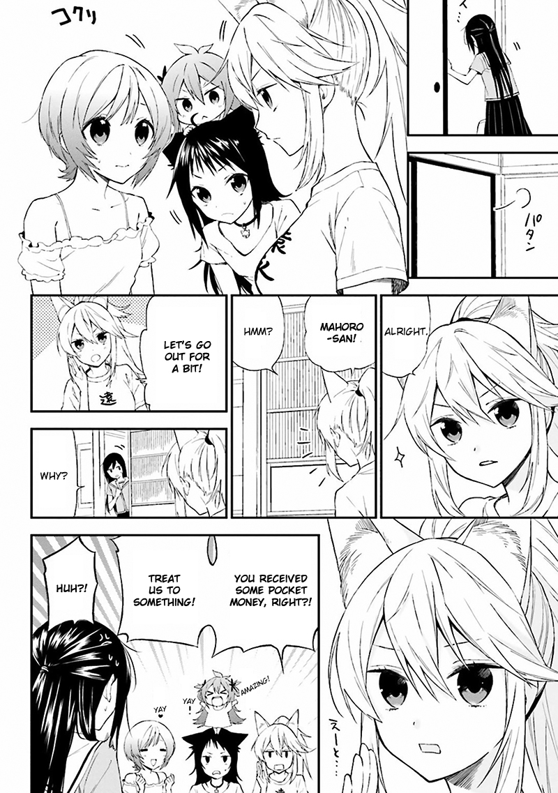 Ayakashiko Chapter 7 page 6 - Chapter 7