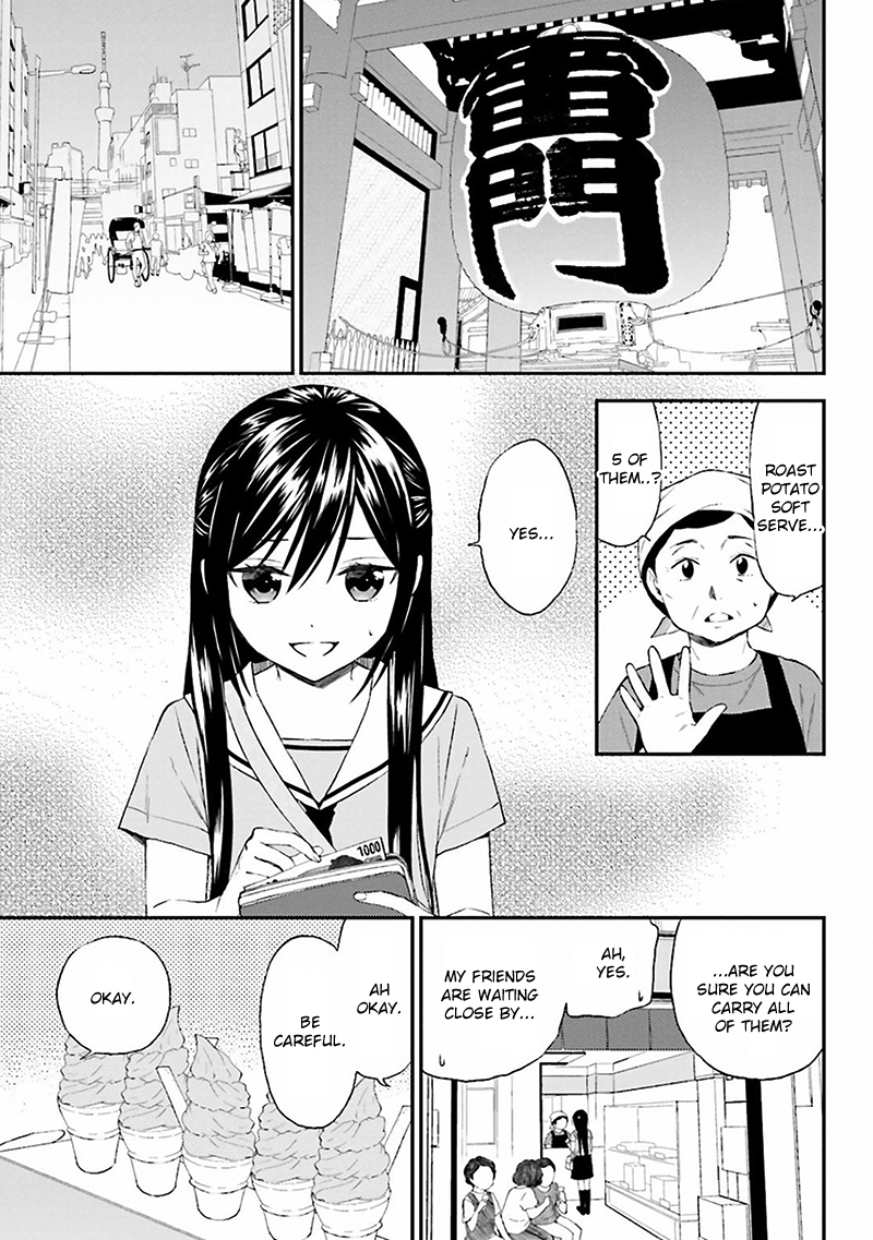 Ayakashiko Chapter 7 page 7 - Chapter 7