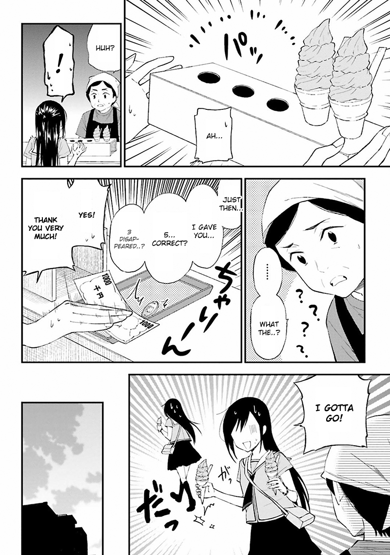 Ayakashiko Chapter 7 page 8 - Chapter 7
