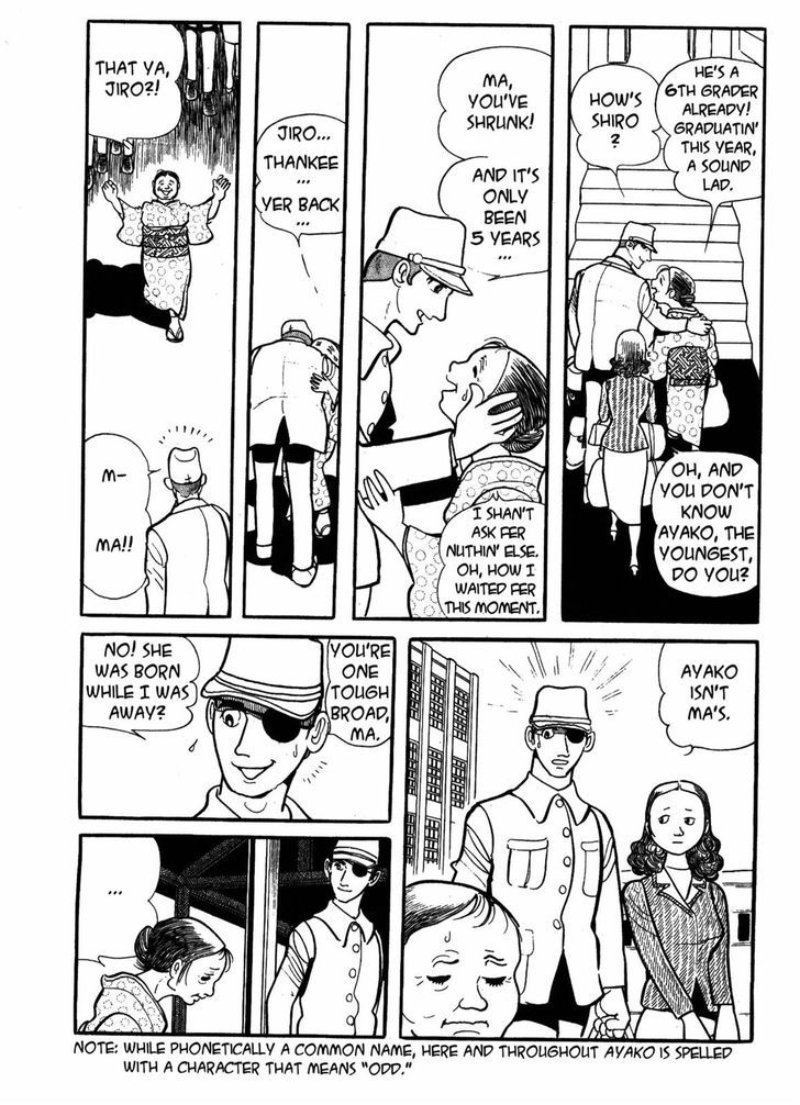 Ayako Chapter 1 page 12 - Chapter 1 : Homecoming