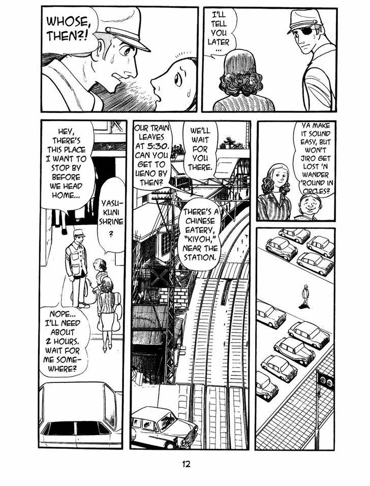 Ayako Chapter 1 page 13 - Chapter 1 : Homecoming