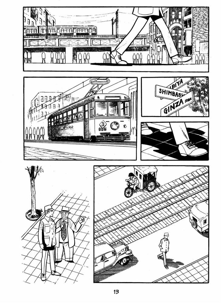 Ayako Chapter 1 page 14 - Chapter 1 : Homecoming