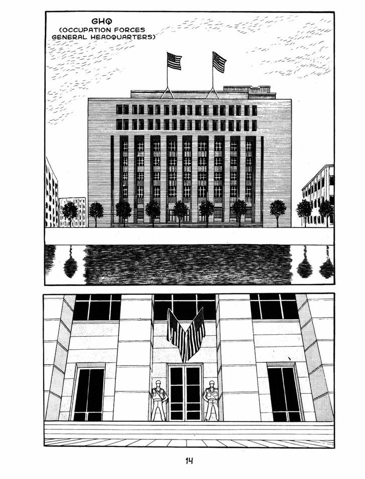 Ayako Chapter 1 page 15 - Chapter 1 : Homecoming