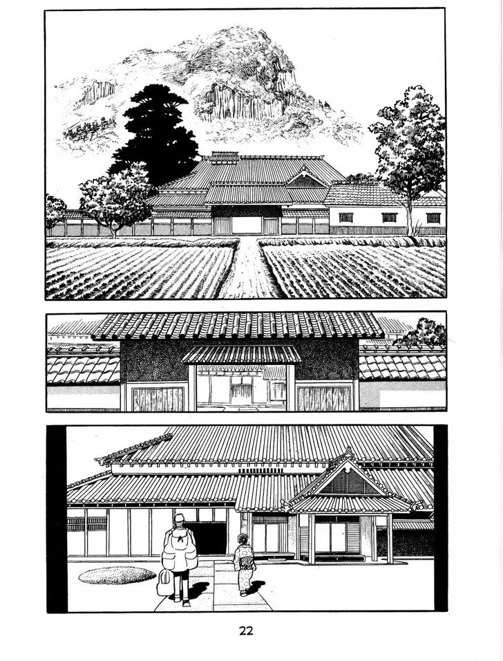 Ayako Chapter 1 page 23 - Chapter 1 : Homecoming