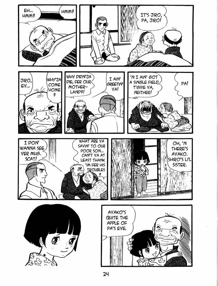 Ayako Chapter 1 page 25 - Chapter 1 : Homecoming