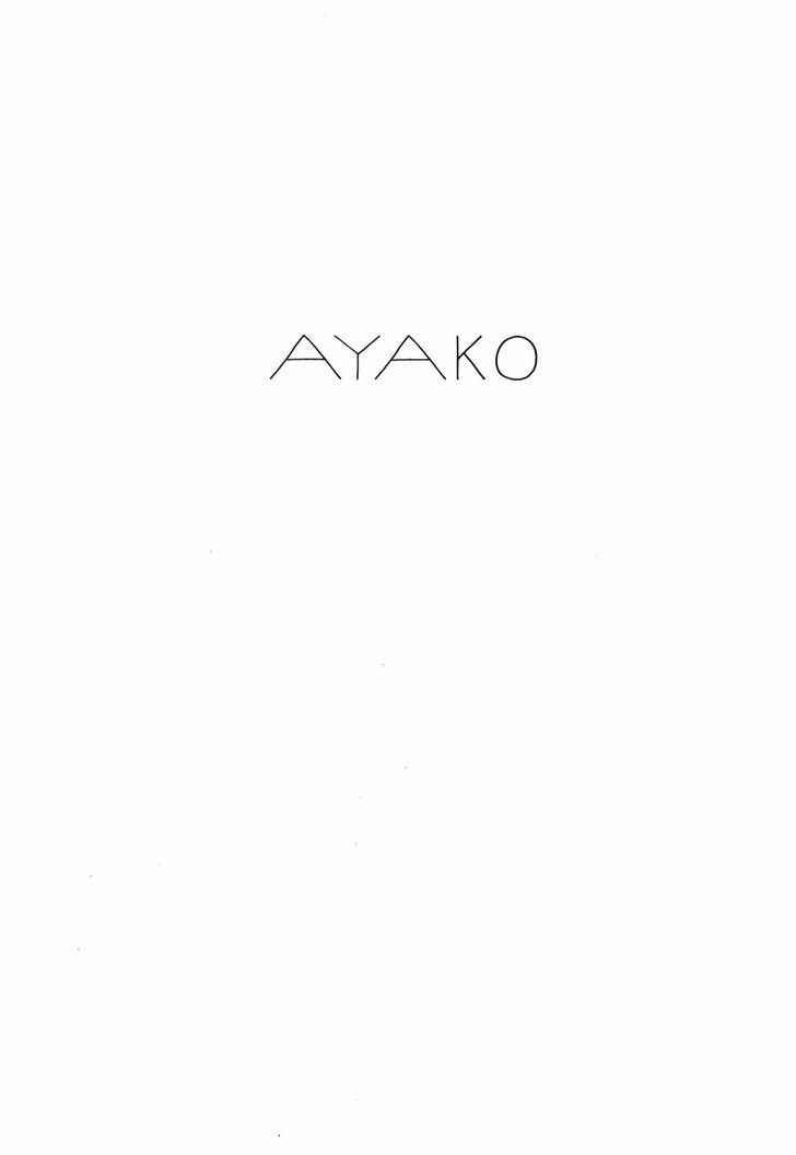 Ayako Chapter 1 page 4 - Chapter 1 : Homecoming