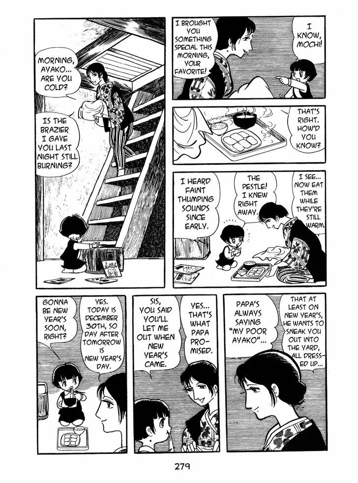 Ayako Chapter 10 page 15 - Chapter 10 : The Living Corpse