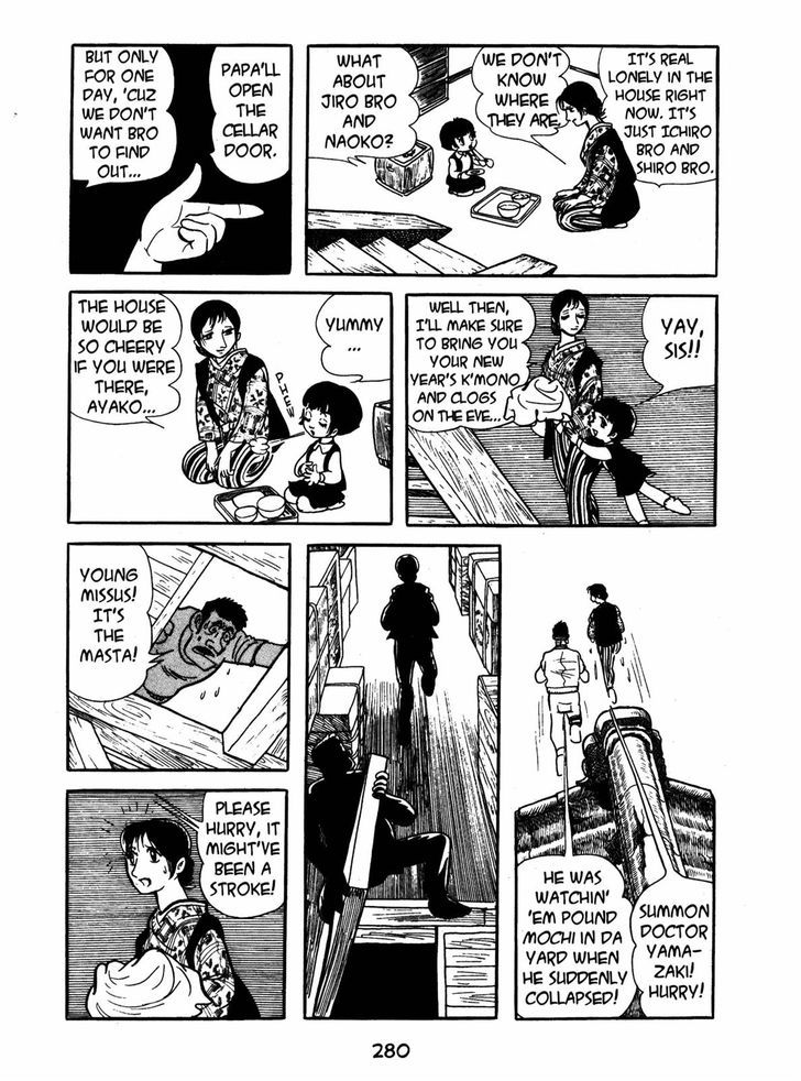 Ayako Chapter 10 page 16 - Chapter 10 : The Living Corpse